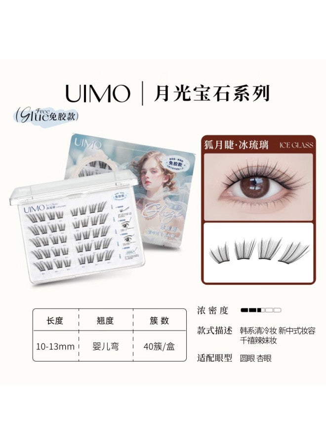 Uimo Ice Glass Zero Glue False Eyelashes New Lightweight Fox Style Self-adhesive Natural Eyelashes For Women