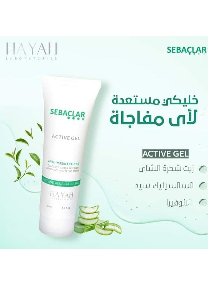 حياة حياة سيباكلار جل نشط 50 مل  - Image 4