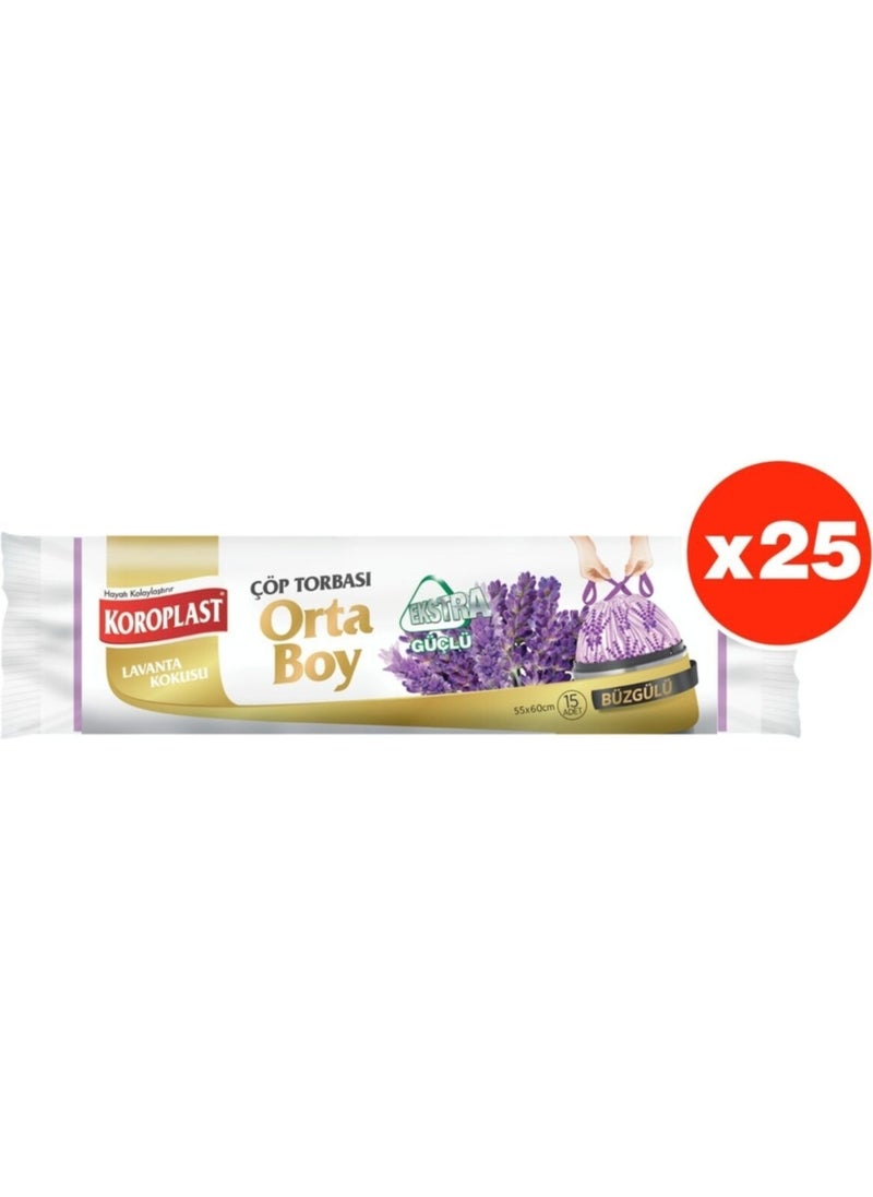 Koroplast Extra Strong Lavender Drawstring Medium Size 15LI Garbage Bag x 25 Pack (55*60 cm) 