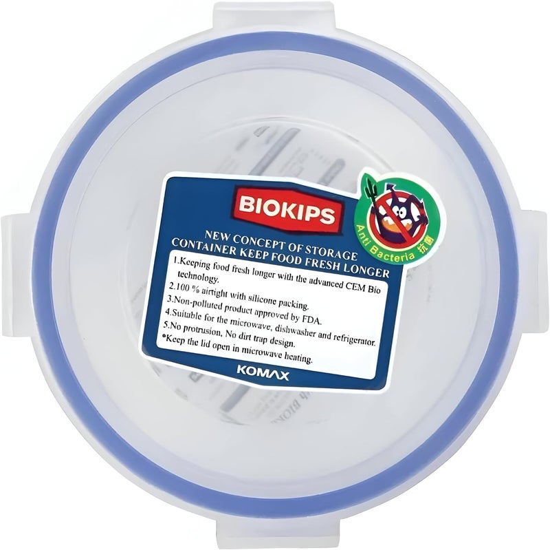كوماكس حاوية تخزين الطعام المستديرة Biokips مع غطاء، بسعة 1.9 لتر - Image 5