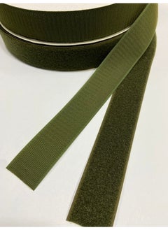 Karan Haberdashery Khaki Green Velcro Tape Width 4 cm Length 1 Meter