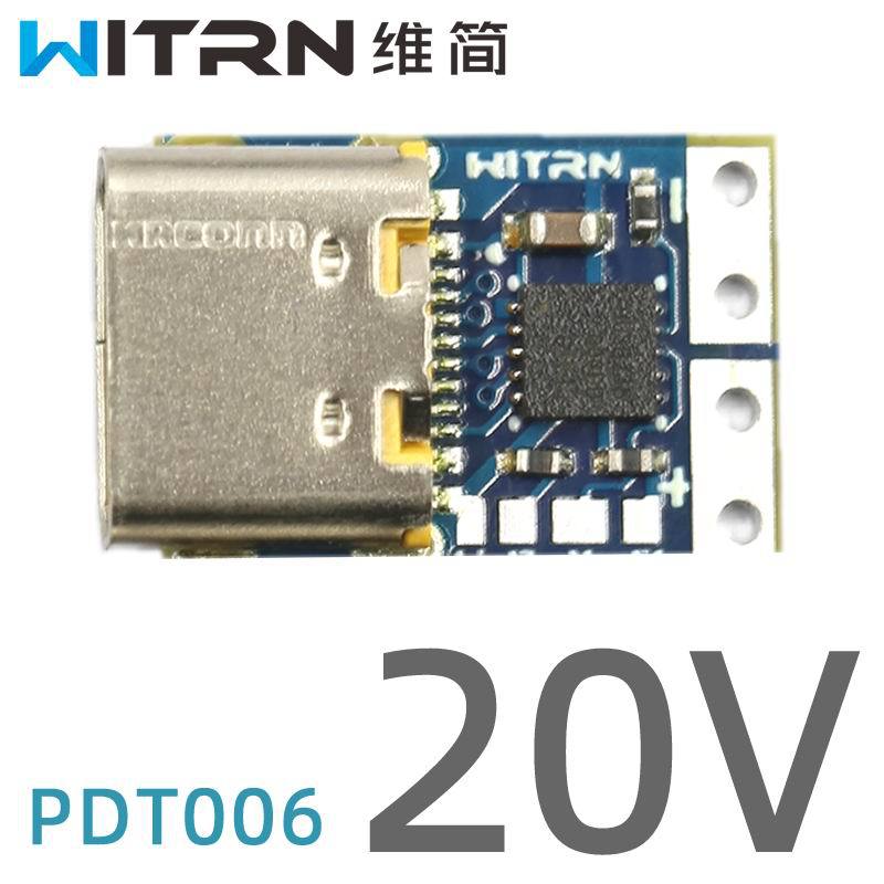 Pdc004-Public Version Pd Decoy Pd2/3/Qc4 To Dc Dc Trigger Adapter Charging Notebook 9121520V - Image 1