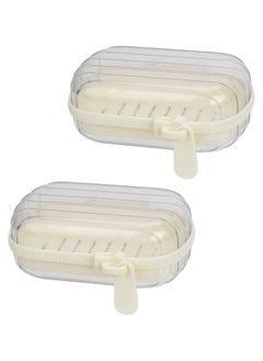 2 Pcs Leakproof Travel Soap Case - Portable Soap Holder for Bathroom, Gym, and Outdoor Use - pzsku/ZD75029C754DD87913514Z/45/_/1733810995/1aba6b0a-074f-4752-8011-038fe00d57b3