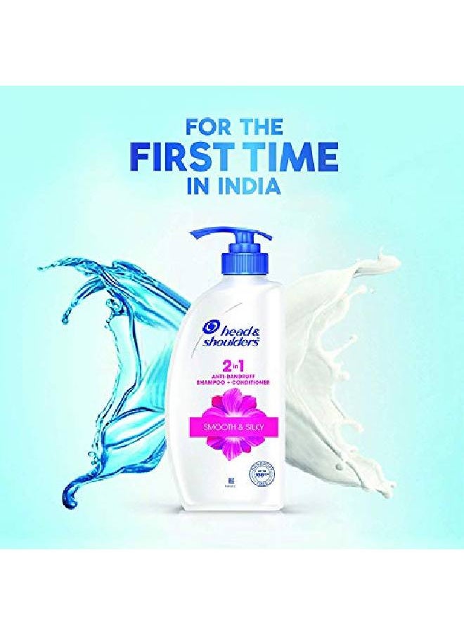 Head & Shoulders شامبو مضاد للقشرة + بلسم ناعم حريري 1 لتر  - Image 5