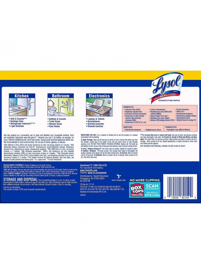 Lysol Disinfecting Wipes, Lemon & Lime Blossom, White 35 Count (Pack of 3) - Image 2