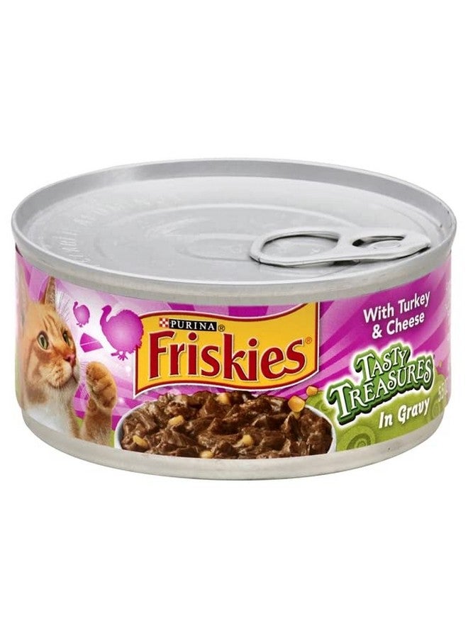 فريسكس طعام القطط المعلب من فريسكيز، ديك رومي في مرق مع كبد، 5.5 أونصة