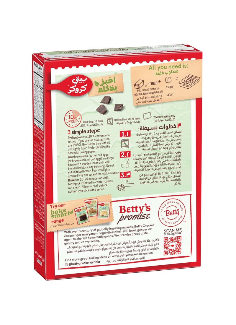 Betty Crocker Gluten Free Chocolate Brownie Mix - Image 2