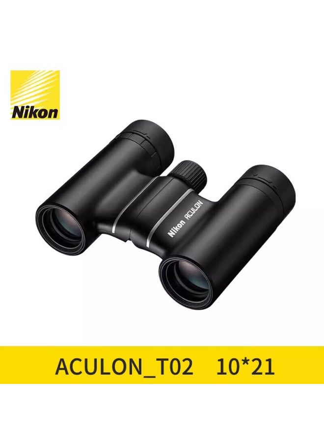Nikon T02 Binoculars, Portable Outdoor Viewing, High Magnification, High Definition, Concert Watching, New Year Gift, Entomological Telescope