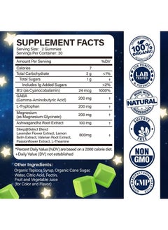 NEVISS Melatonin Free Sleep Aid Gummies for Adults - GABA, L-Tryptophan, Magnesium, Ashwagandha - Non-Habit Forming, Help for Deep Relaxation - Vegan, Meyer Lemon Flavor, 1Pack  - Image 2