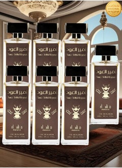 أمير العود 7 قطع عطر امير العود أورجنال مناسك 100 مل  - Image 1