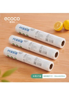 Kitchen Cling Film Dispenser Cutter Large-plastic wrap 3 rolls [30cm * 150 m]]