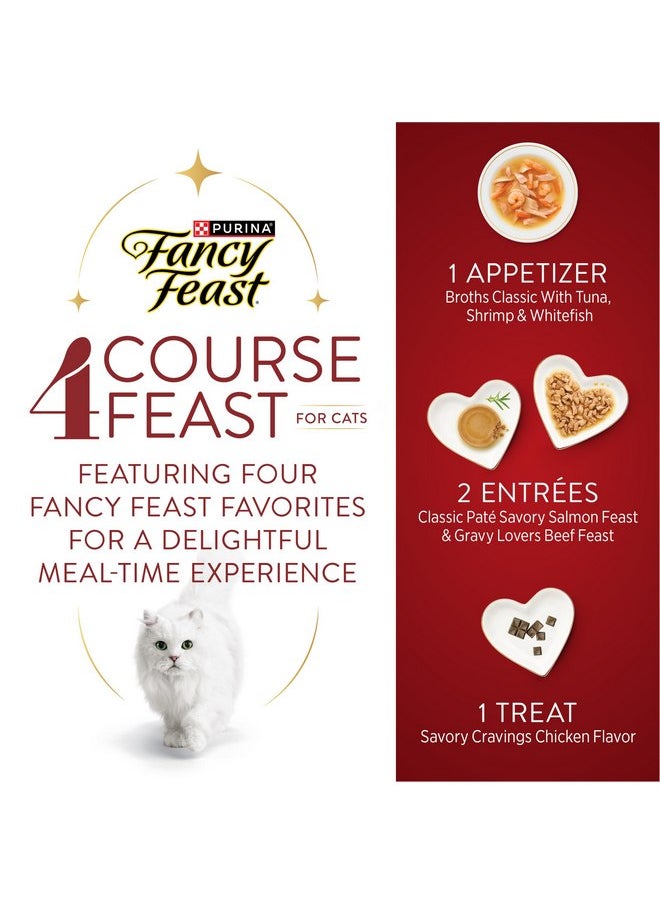فانسي فيست - طعام القطط الرطب من Purina Fancy Feast Feastivities Four Course Feast - عبوة متنوعة - (عبوة واحدة) علب سعة 13.3 أونصة - Image 1