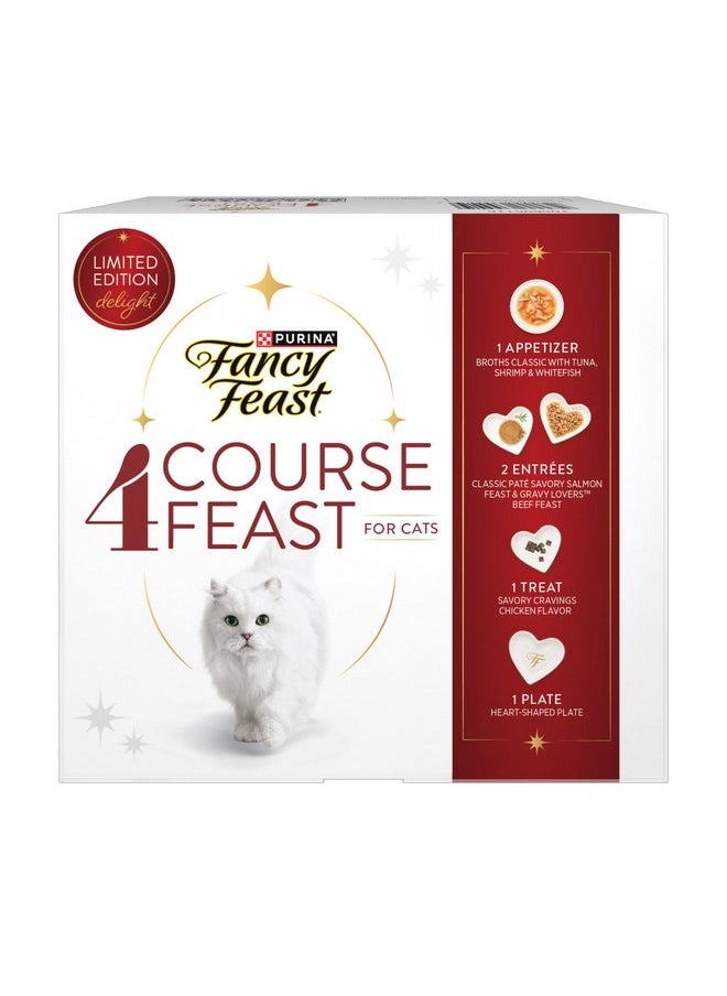 فانسي فيست - طعام القطط الرطب من Purina Fancy Feast Feastivities Four Course Feast - عبوة متنوعة - (عبوة واحدة) علب سعة 13.3 أونصة - Image 1