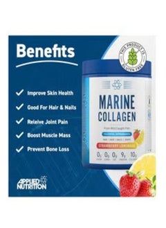 Applied Nutrition Applied Nutrition Marine Collagen Strawberry Lemonade 300g 25 Serving  - Image 2