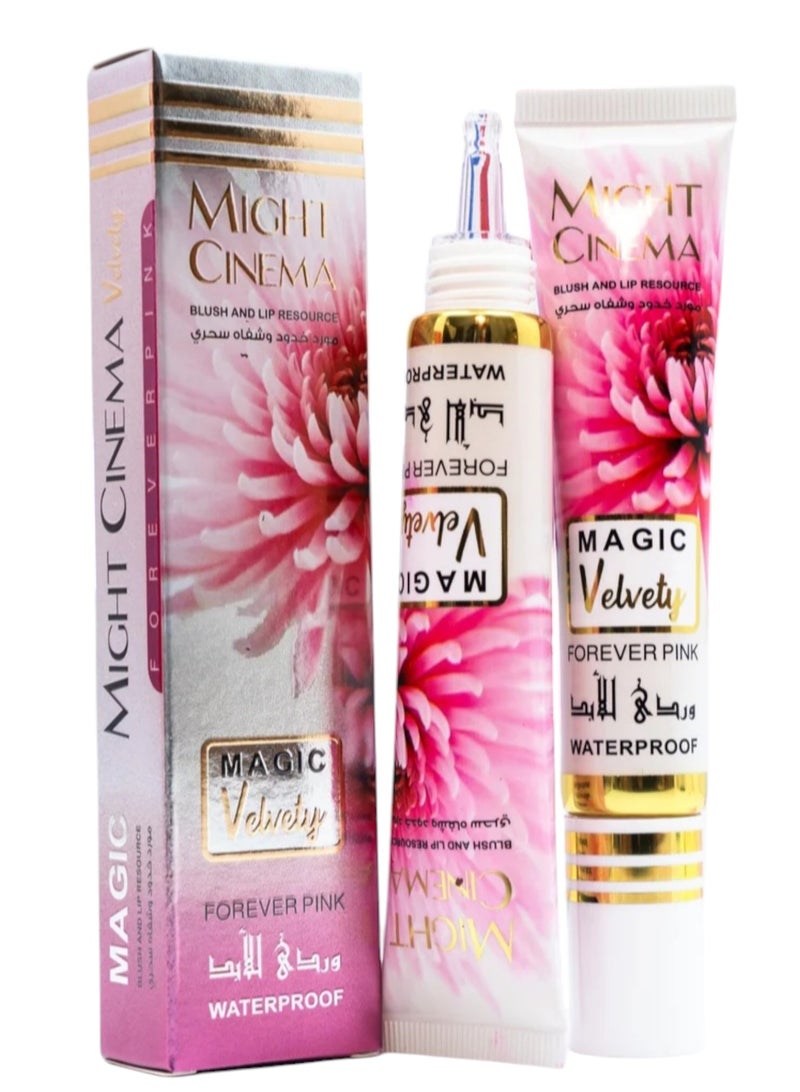 Might Cinema Magic Velvety Blush&Lip Resource Waterproof-Forever Pink - Image 3