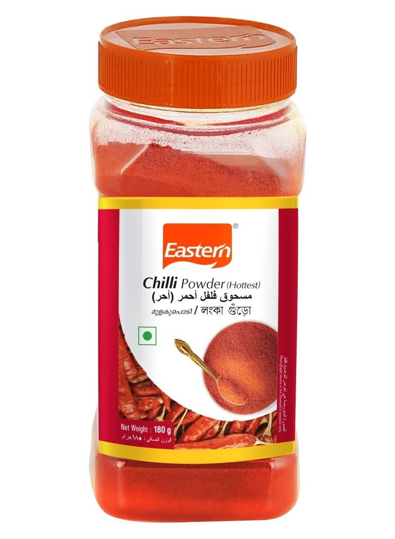 Eastern Red Pepper Powder 180 g