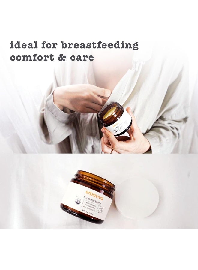 إربا فيفا erbaviva Nursing Balm, 1.75 oz - Image 4