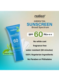 maliao Green Tea Water Resistant Paraben & Phthalates Free Sunscreen Broad Spectrum Spf 60Pa+++ 100G  - Image 4