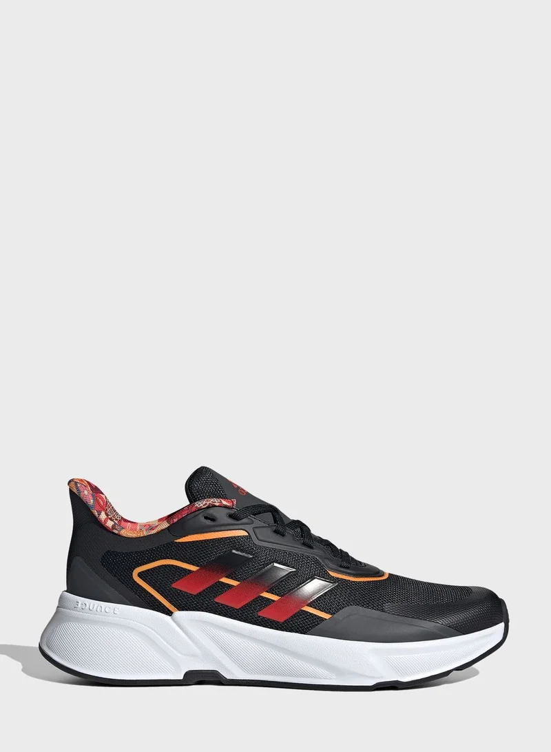 Adidas X9000L1 Running Shoes