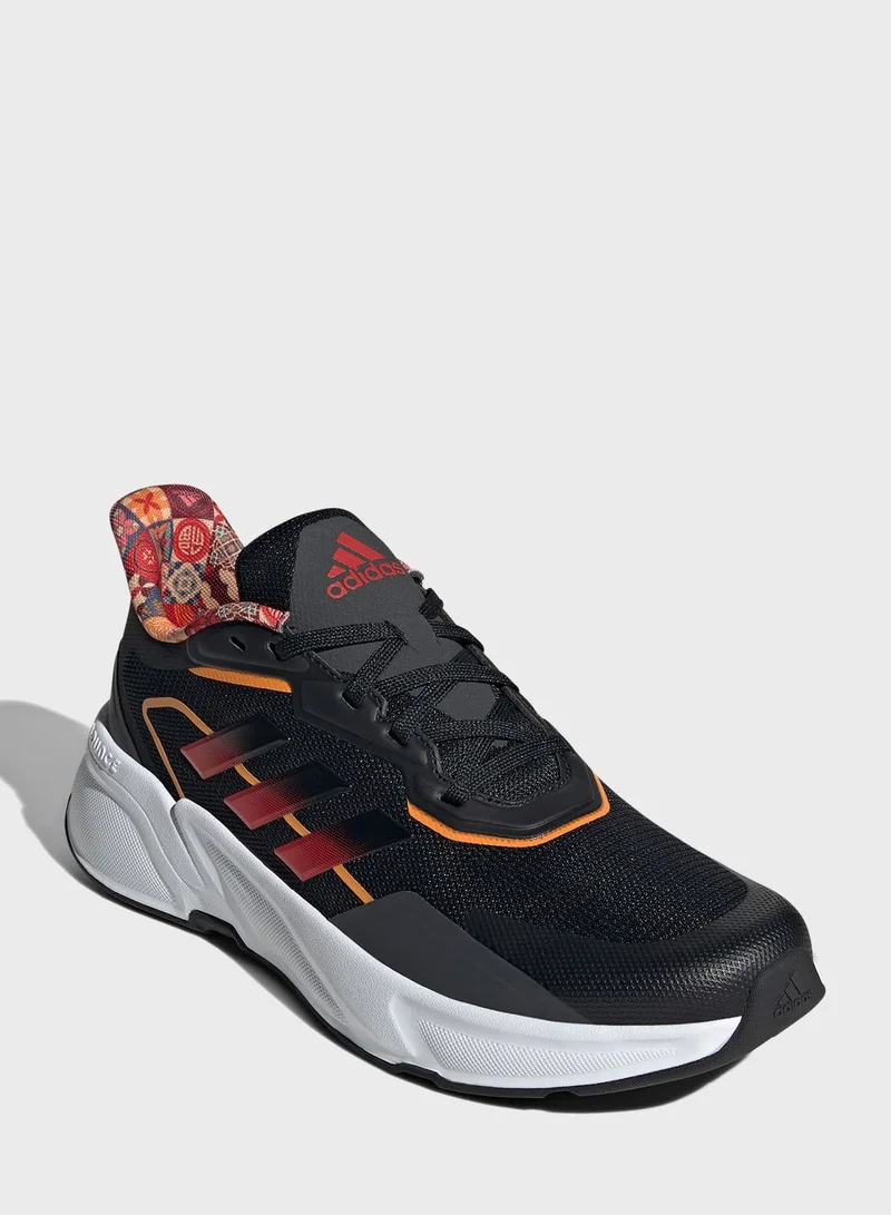 Adidas X9000L1 Running Shoes