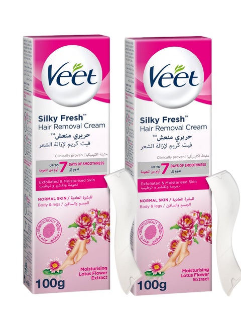 Hair removal cream for normal skin 2 x 100 grams