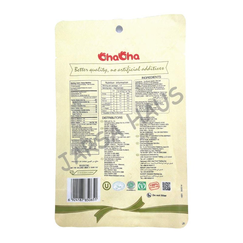 ChaCha Jumbo Premium Sunflower Seed 98g Bundle of 4packs - Image 3