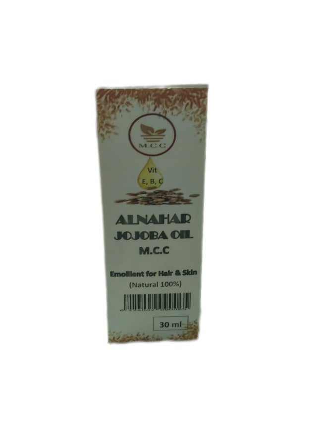 ام. سى. سى زيت جوجوبا النهار قطارة - Image 2