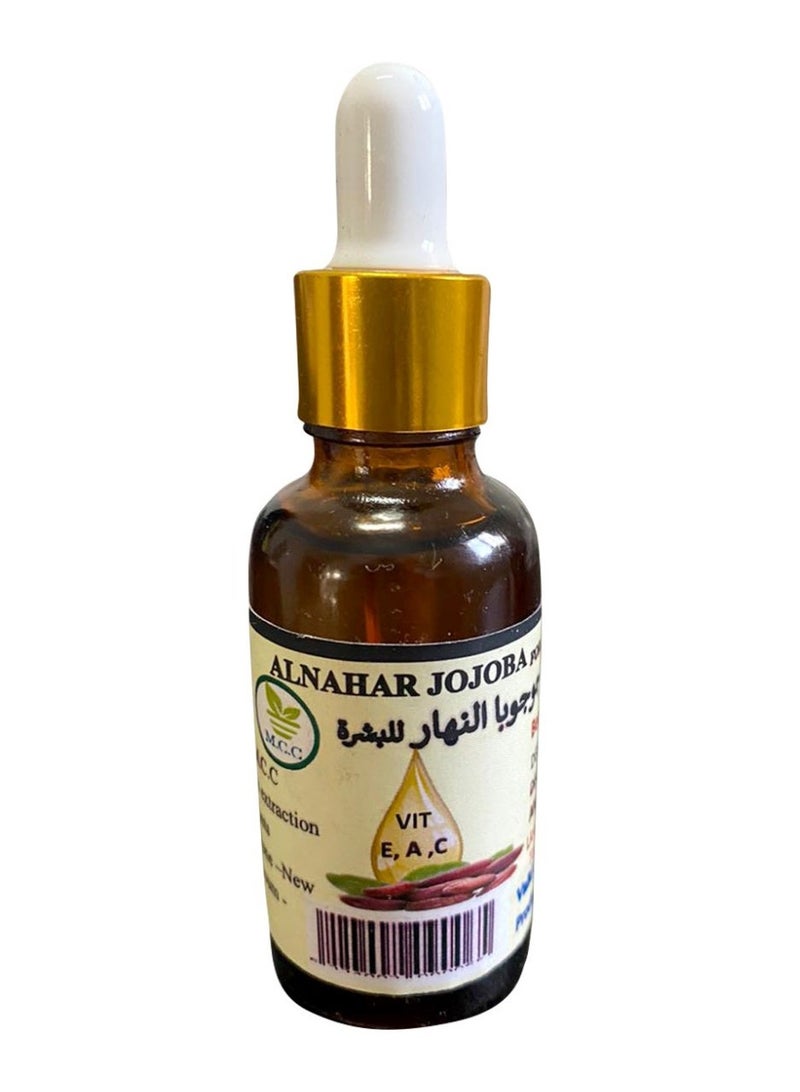 ام. سى. سى زيت جوجوبا النهار قطارة - Image 1