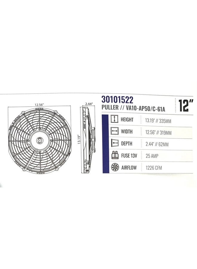 سبال 30101522 شفرات منحنية لسحب المروحة مقاس 12 بوصة 12 فولت عالية الأداء 1226 Cfm Va10 Ap50/C 61A  - Image 5