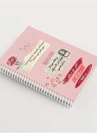 Notebook With Trendy Design - pzsku/ZD7527B25AD68B277B9CDZ/45/_/1666090033/9f43709e-5aa0-4c71-800a-8e3359672f60
