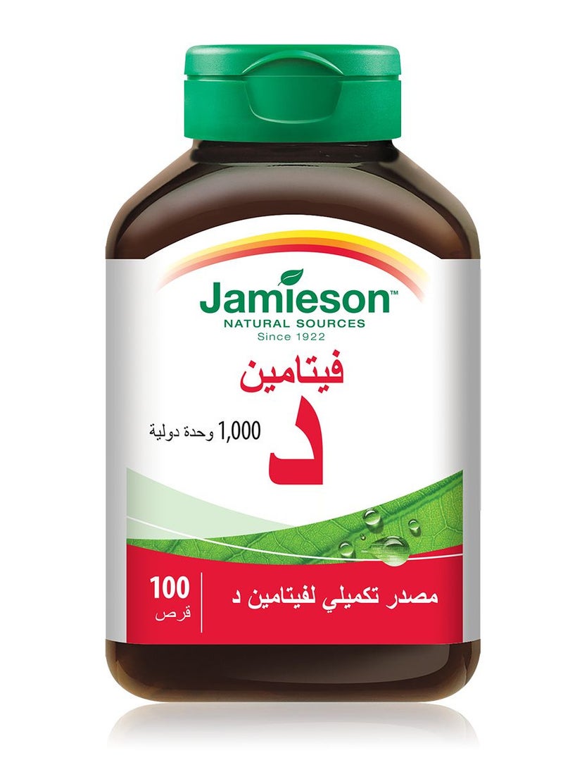 Jamieson Jamieson Vitamin D3 1000 IU 100 Tablets  - Image 4