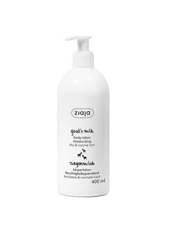 Goat'S Milk Body Lotion