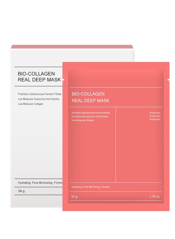 بيو الكولاجين قناع عميق ، ترطيب قناع الليل ، والحد من المسام ، وتحسين المرونة ، 34g x4ea - Image 1