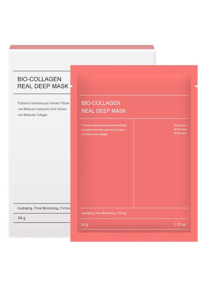 بيو الكولاجين قناع عميق ، ترطيب قناع الليل ، والحد من المسام ، وتحسين المرونة ، 34g x4ea - Image 3
