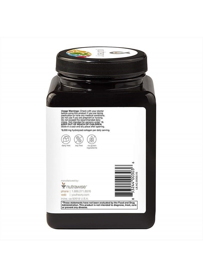 youtheory Collagen Advanced, 290 ct - Image 2