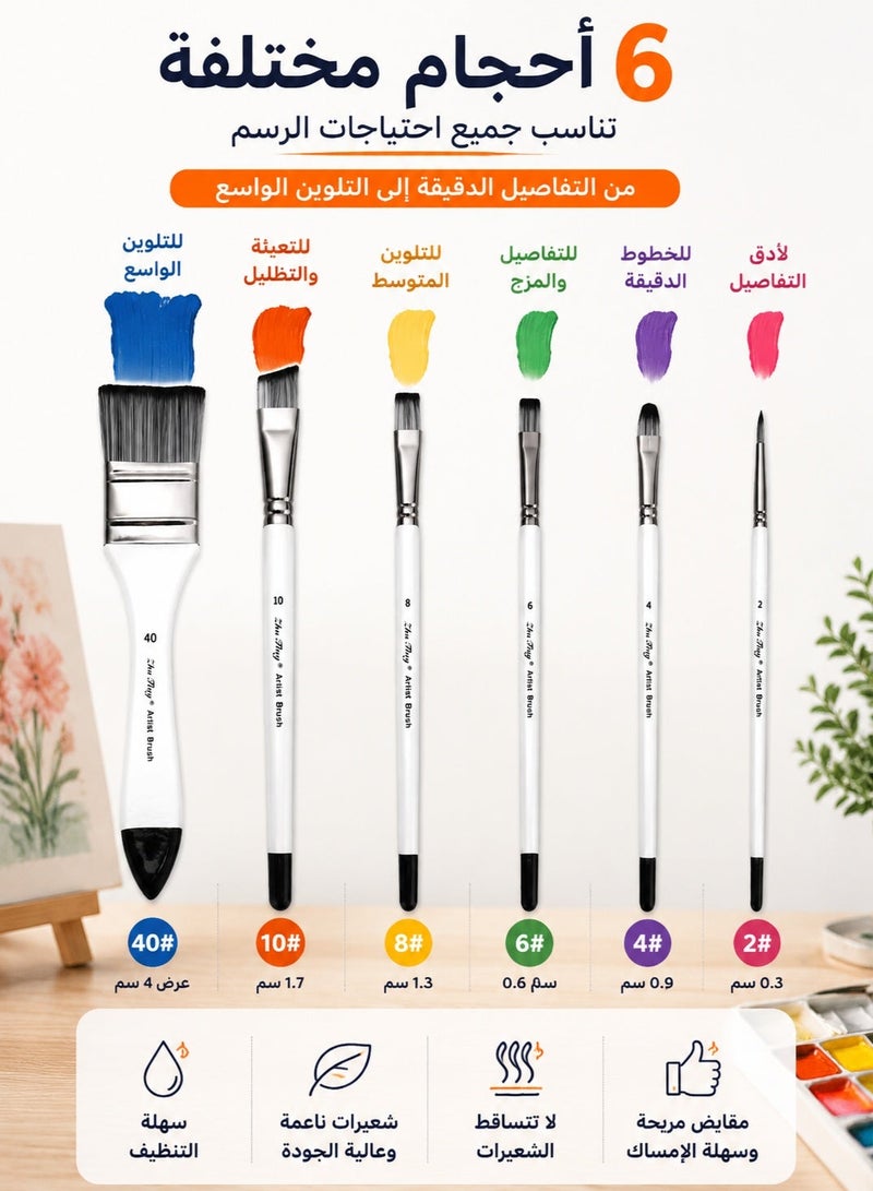زو تينج طقم فرش رسم احترافي مكون من 6 قطع – فرش نايلون للرسم بالأكريليك والألوان المائية والزيتية – مثالي للمبتدئين والطلاب والهوايات الفنية - Image 5