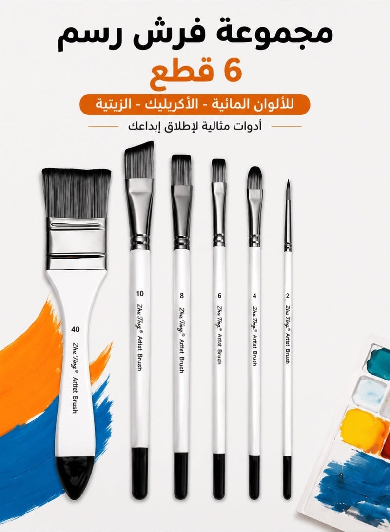 زو تينج طقم فرش رسم احترافي مكون من 6 قطع – فرش نايلون للرسم بالأكريليك والألوان المائية والزيتية – مثالي للمبتدئين والطلاب والهوايات الفنية - Image 1