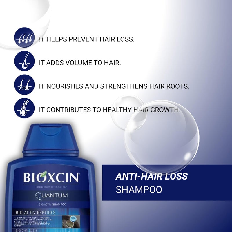 BIOXCIN شامبو للعناية بالشعر للشعر الدهني والجاف والعادي، 3 × 300 مل زجاجات، يعزز نمو الشعر وتجديده - Image 5