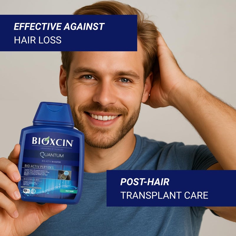 BIOXCIN شامبو للعناية بالشعر للشعر الدهني والجاف والعادي، 3 × 300 مل زجاجات، يعزز نمو الشعر وتجديده - Image 3