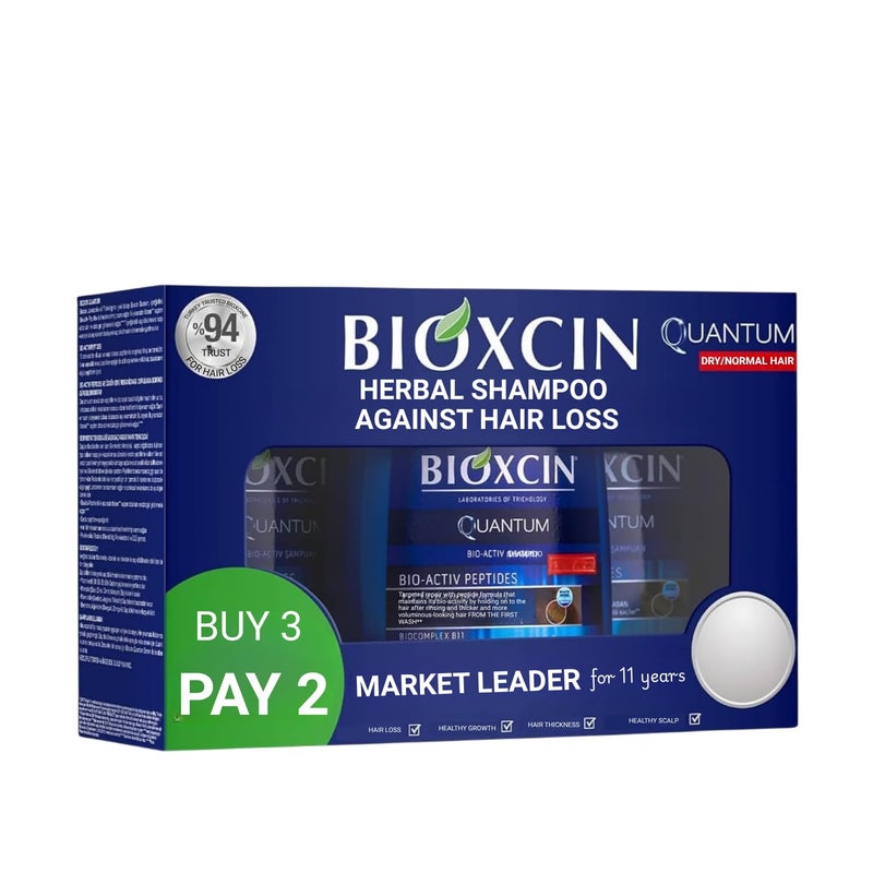 BIOXCIN شامبو للعناية بالشعر للشعر الدهني والجاف والعادي، 3 × 300 مل زجاجات، يعزز نمو الشعر وتجديده - Image 1