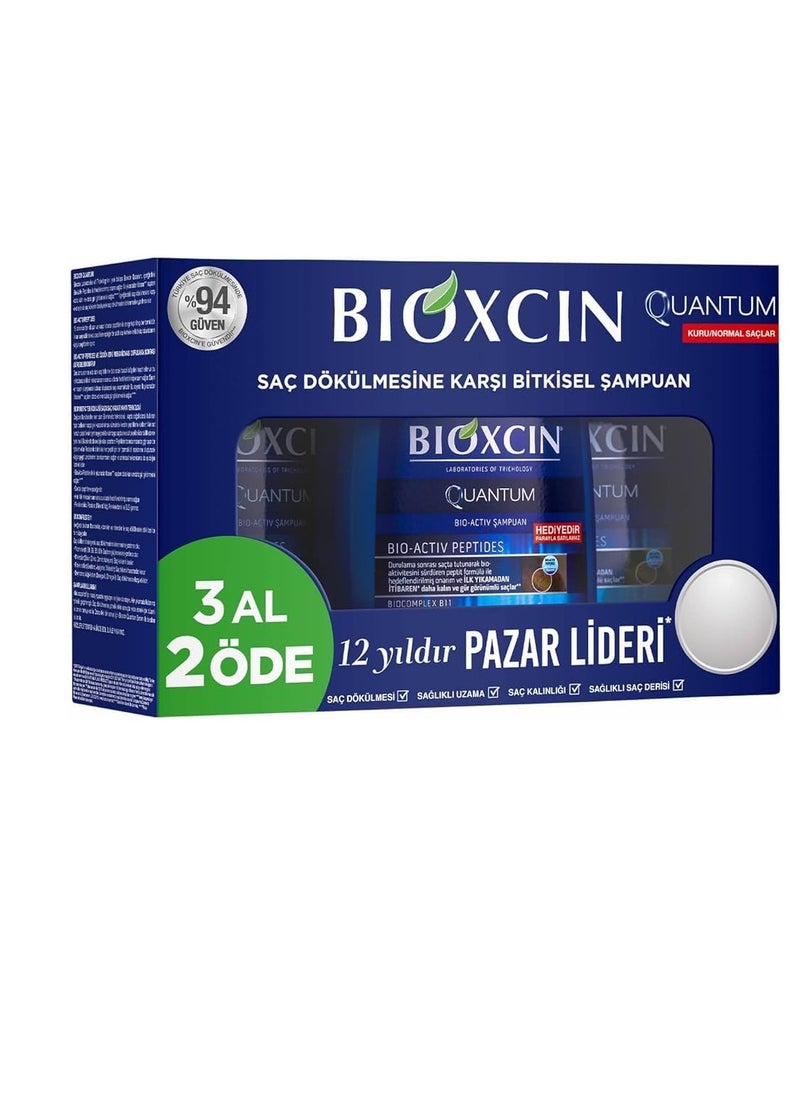 BIOXCIN - Haircare Shampoo for Oily, Dry and Normal Hair, 3 x 300 mL Bottles, Promotes Hair Growth and Regrowth - Image 1