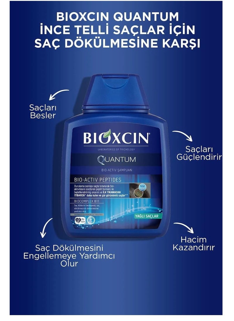BIOXCIN - Haircare Shampoo for Oily, Dry and Normal Hair, 3 x 300 mL Bottles, Promotes Hair Growth and Regrowth - Image 1