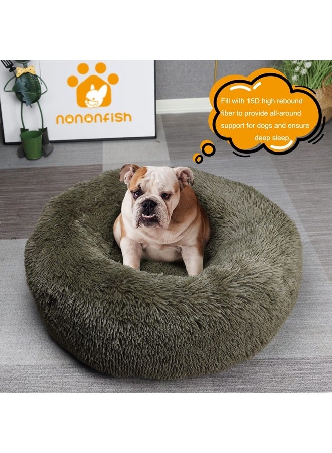 nononfish Calming Bed for Dogs 30 Inches Dog Beds for Medium Dogs Washable Anti-Anxiety Dog Beds for Medium Dogs - Image 2