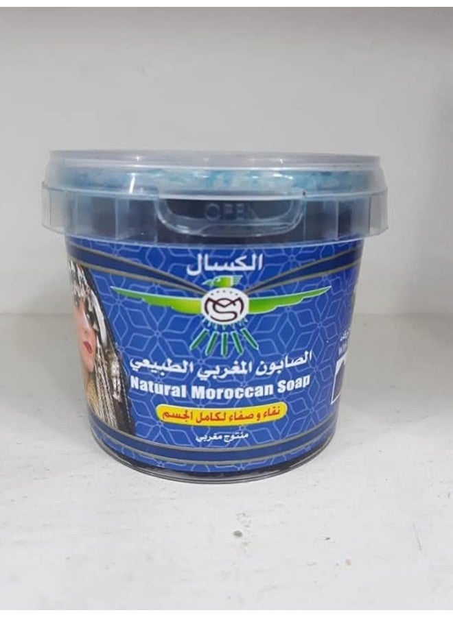 Al Kassal Natural Moroccan Soap with Nila Blue Extract and Olive Oil 250g - Image 2