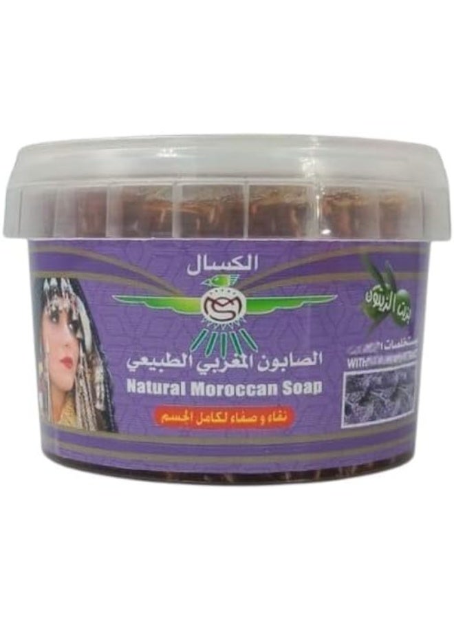 Al Kassal Natural Moroccan Soap with Nila Blue Extract and Olive Oil 250g - Image 3