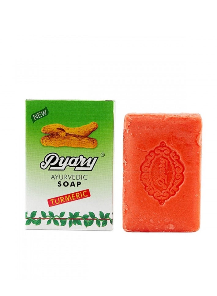 بياري صابونة الكركم بيارى الاصلي