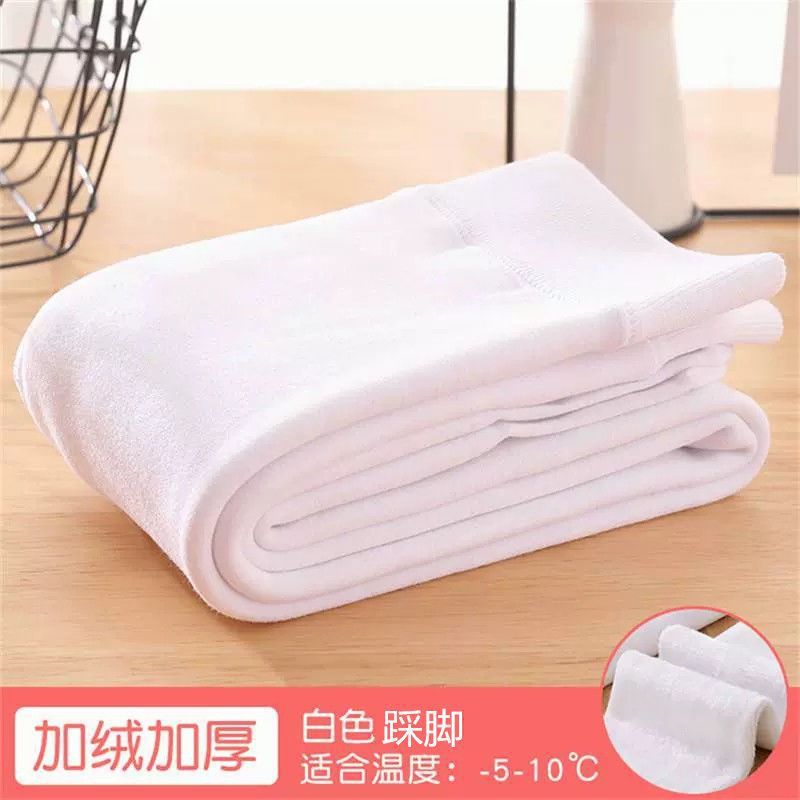 Girls' Pantyhose Fleece-Lined Thickened Leggings Outer Wear Children'S Dance Socks White Practice Baby'S Hooked Socks - Image 1