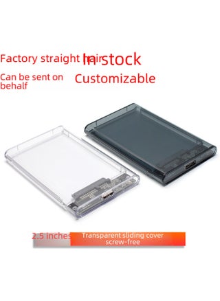 2.5-inch External Mobile Hard Drive Box Usb3.0 Screwless Transparent Sata Mechanical Solid State Drive Box Digital Computer-Color:Transparent-White-USB3.0 - pzsku/ZD754A39191041CE0FE86Z/45/1746220170/a39bf52b-b17f-446e-9f70-b82e2ca1487a