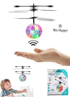 Induction Flying Ball Rechargeable Toy for Kids In Assorted Colours