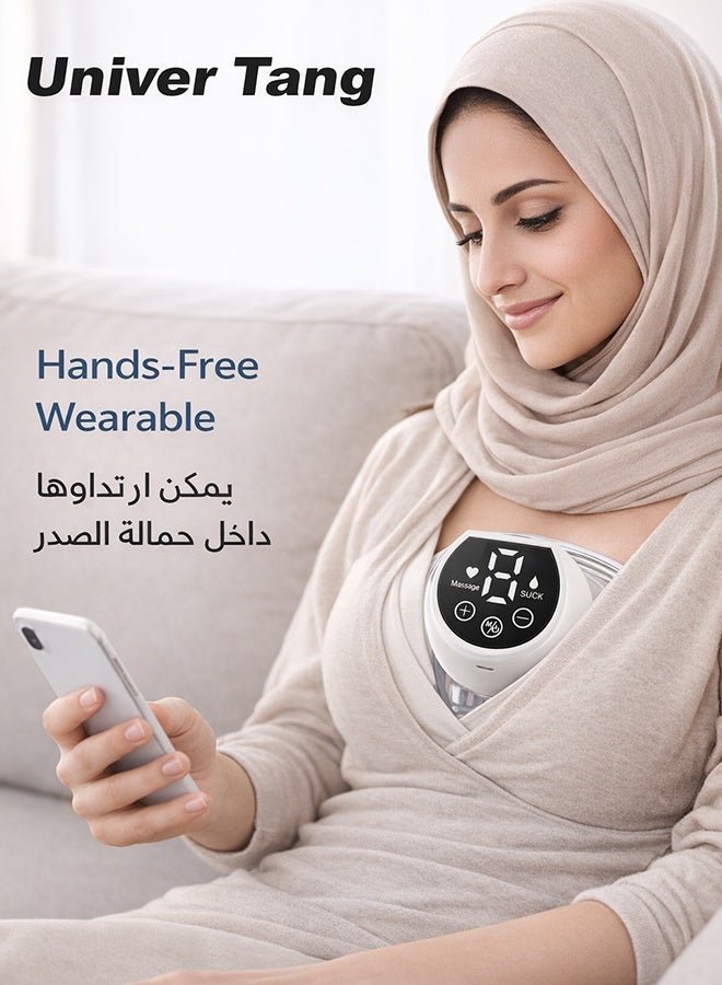 صورة العالمة مضخة حليب كهربائية قابلة للارتداء للأمهات المرضعات بدون استخدام اليدين – شاشة LED، وضعان و9 مستويات شفط، تشغيل هادئ، قابلة لإعادة الشحن، خالية من BPA، مانعة لارتجاع الحليب، سعة 180 مل - Image 2